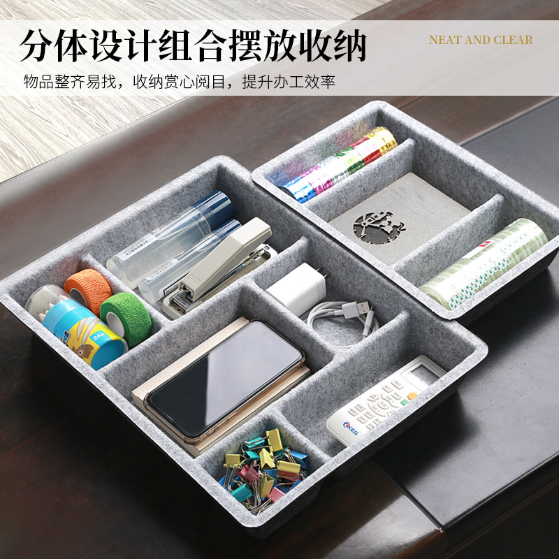 Storage Box One-piece Multi-function Storage Tray Office Home Desktop Storage Sundries Classification Felt Storage Box