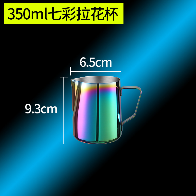 Picture of Thickened Stainless Steel Latte Art Cup Latte Art Cylinder Milk Foam Cup with Scale Milk Foam Pot Milk Cylinder Pointed Mouth Cup Coffee Artifact