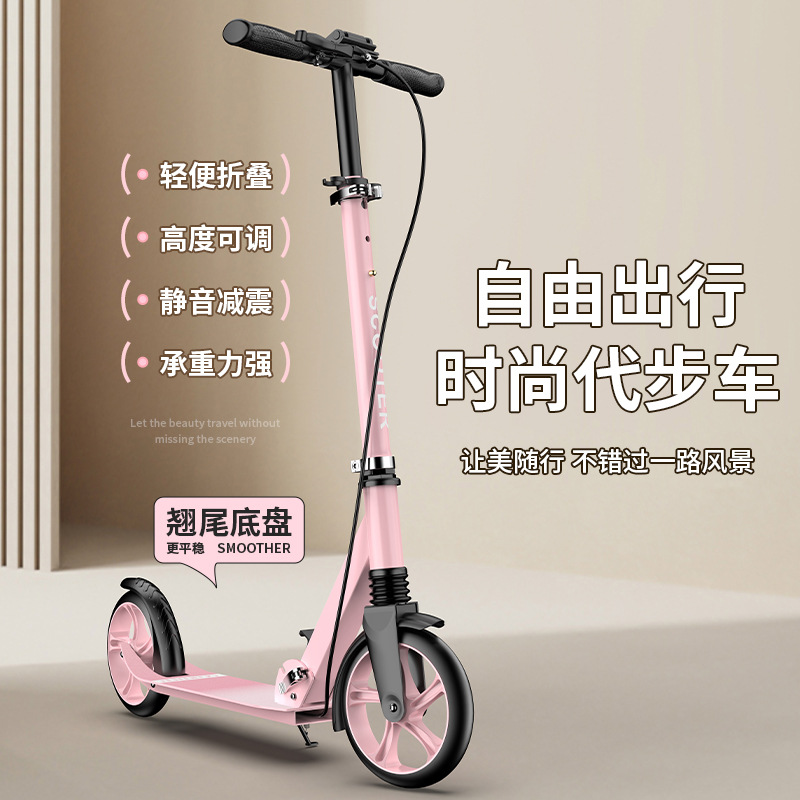 Picture of Children and Teenagers Adult Scooter Two Wheels Two Wheels 8-12 Years Old and Over Foldable Urban Campus Shock Absorbing