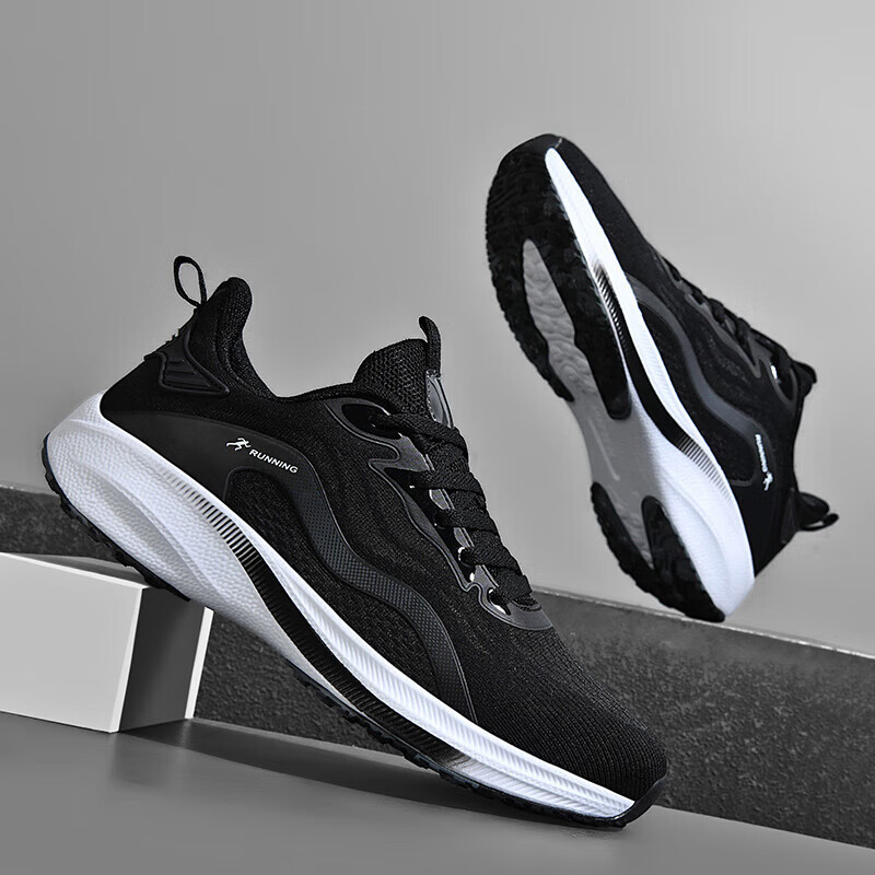 Sports special running shoes for senior high school entrance examination men's junior high school students physical examination physical examination track and field running shoes professional long jump sneaker