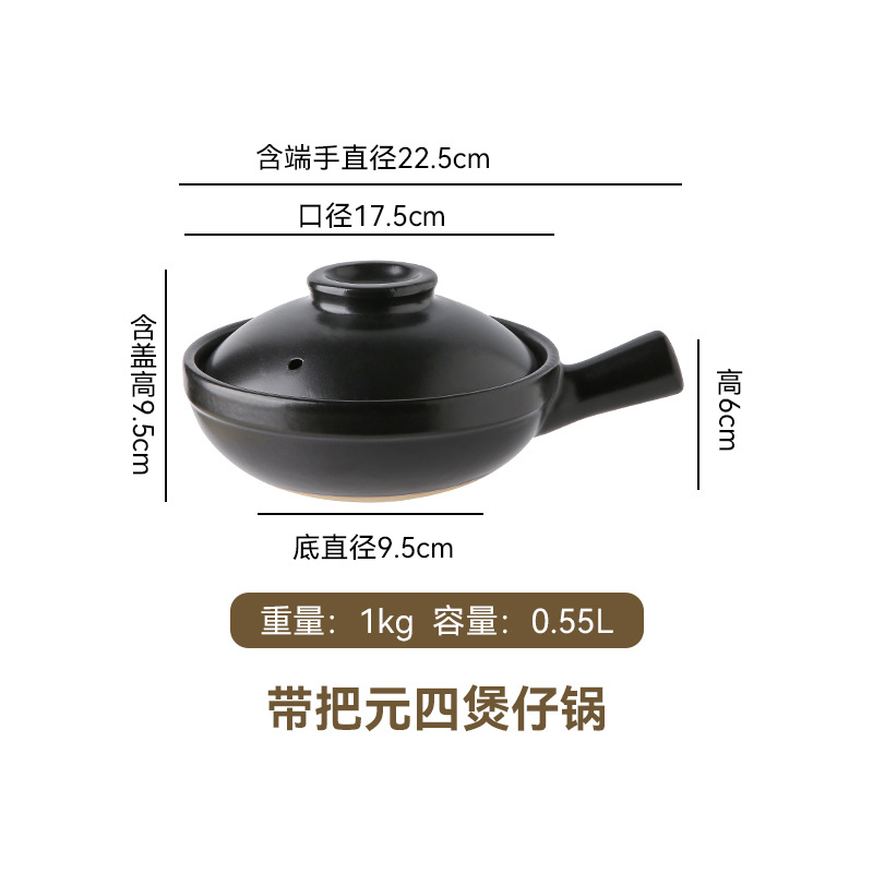 Picture of Commercial Pot Rice Rice Noodles Braised Chicken and Stone Pot Bibimbap Casserole Soup Pot Gas Stove Casserole Ceramic Pot