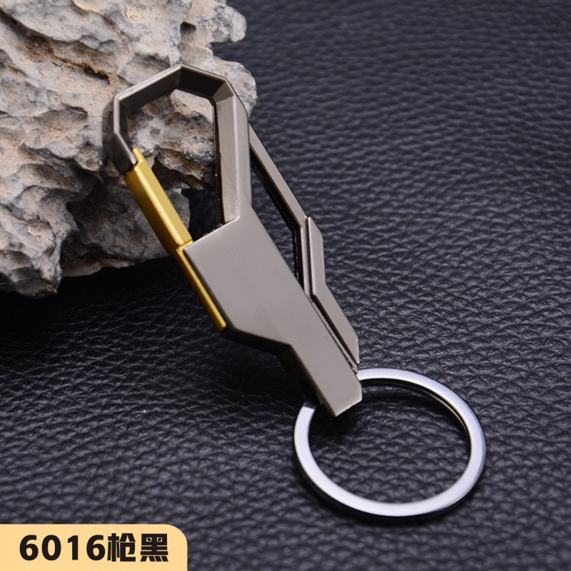 Picture of Car key chain small gifts new commodity men's metal lettering key chain