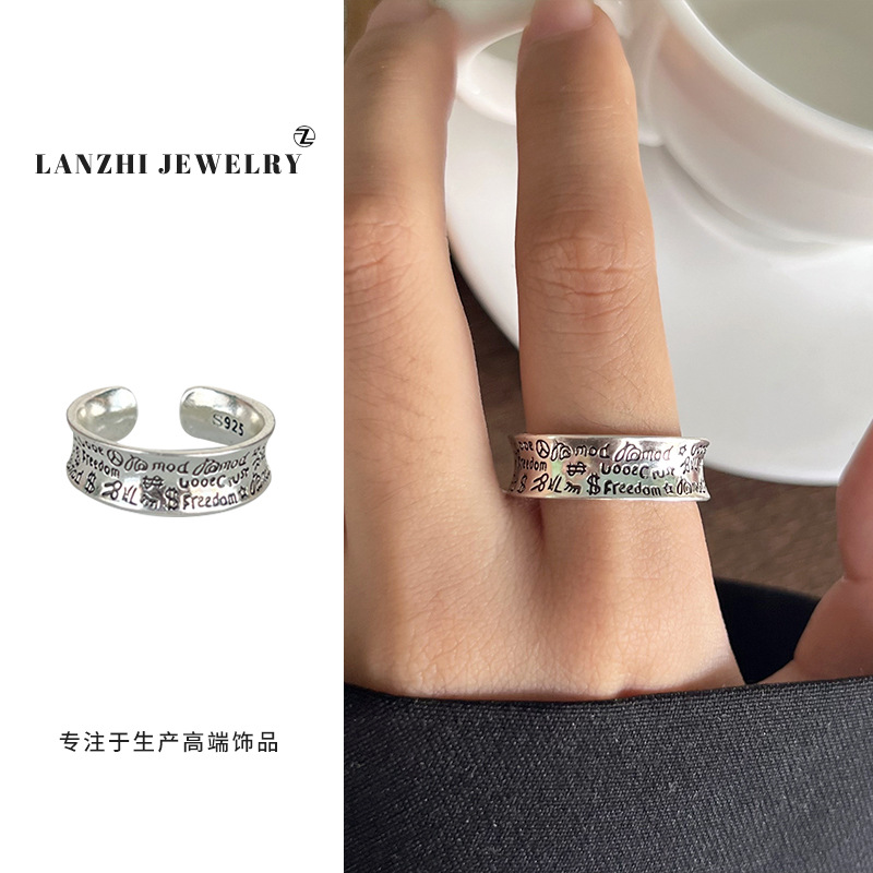 Picture of Lan zhi tai silver personality hip-hop letter punk opening 925 sterling silver ring does not fade niche hand jewelry wholesale