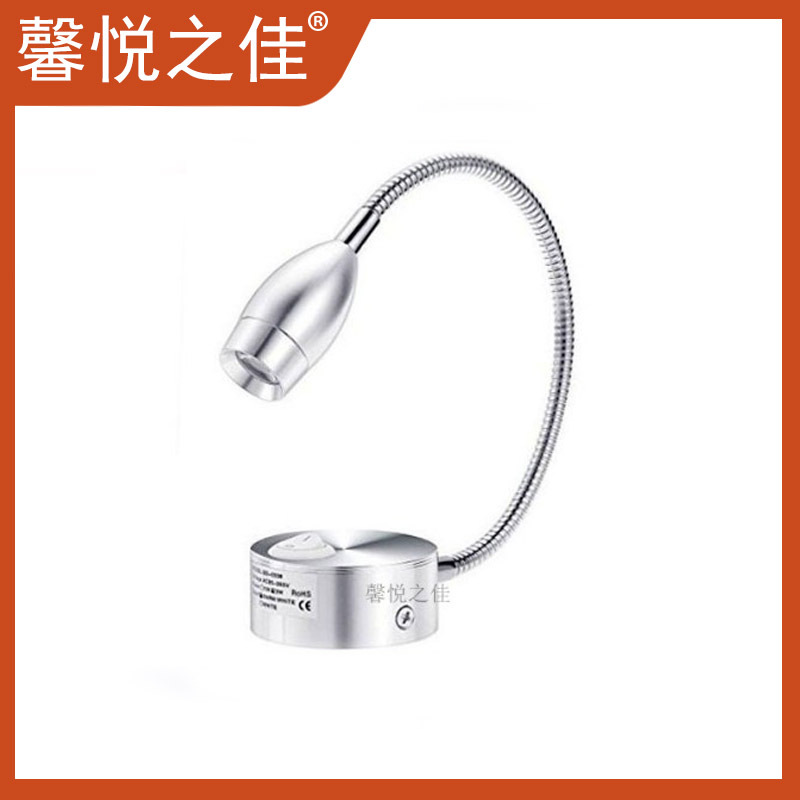 1w3wLED bedside reading lamp hose spotlight elbow TV background wall wall lamp aisle light photo lamp