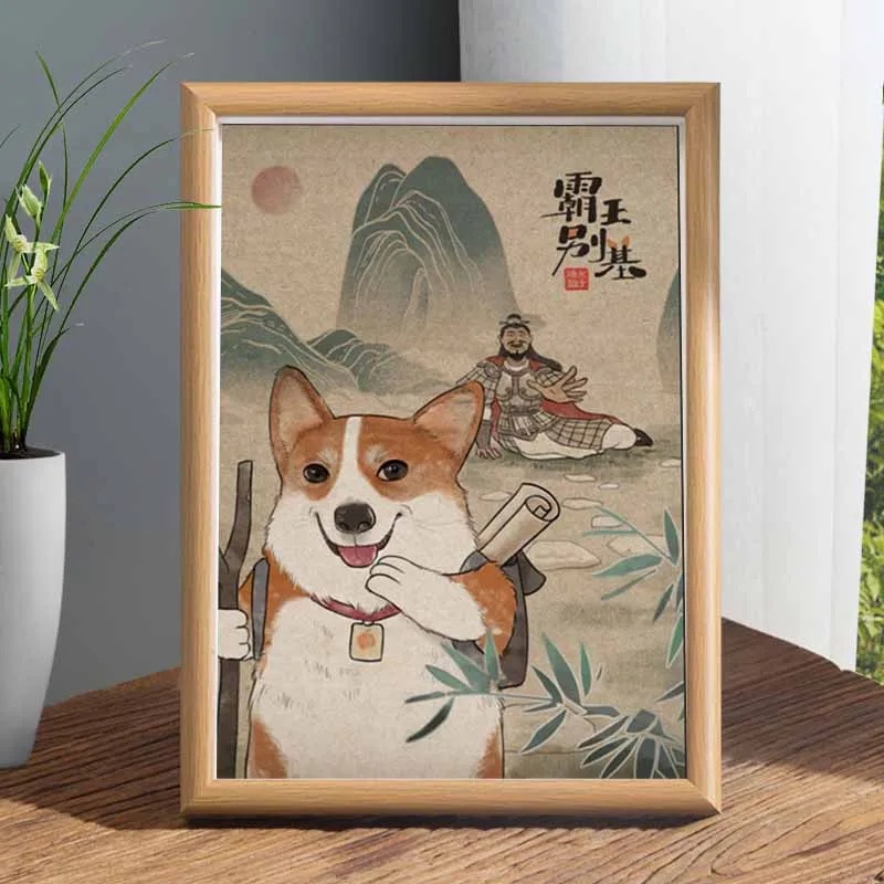 Overlord Bie JItu Funny Calligraphy and Painting Koji Funny Painting Photo Frame Platform Famous Calligraphy Ornaments Desktop Decorative Painting Horizontal