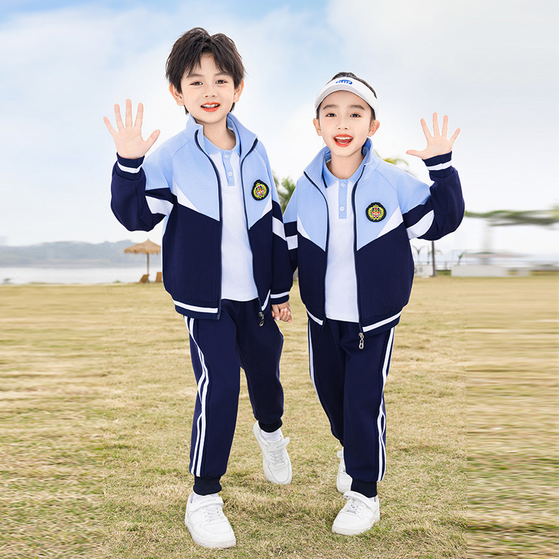 Pupil School Uniform Two or Three-Piece Set Spring and Autumn Children's Class Clothes Autumn Games Opening Performance Clothing Kindergarten Clothes