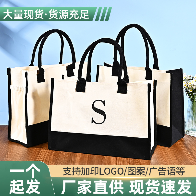 Ready Stock with Printable Logo Handbag Black and White Splicing Shopping Gift Bag Simple Fashion Linen Tote Bag Customization