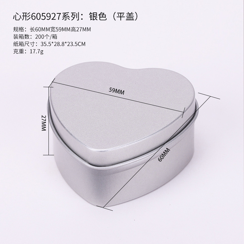 Picture of Ready-Made Jewelry Heart-Shaped Tinplate Box, Badge USB Ring Window, Jewelry Earrings Heart Packaging Small Tin Box