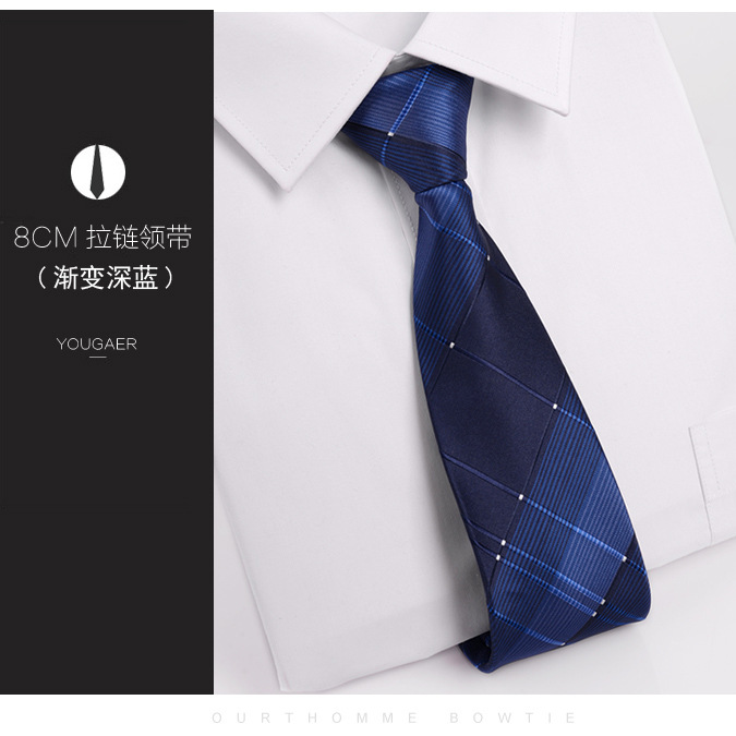 Picture of High-Quality Zipper Tie Men's Formal Business Groom Wedding 8cm Easy-To-Pull Convenient Lazy Boxed Short Style