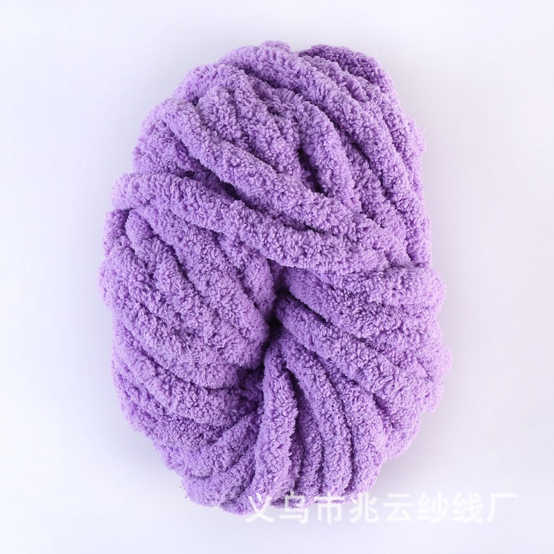 Picture of Extra thick ice bar thread cat tail Iceland thread hand-woven DIY scarf blanket floor mat cat nest sofa cushion line