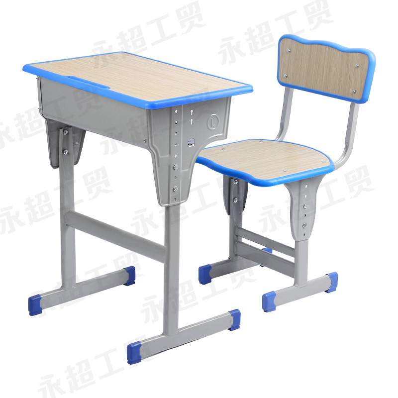 Picture of Primary and Secondary School Students Desks and Chairs School Training Tutoring Class Tutoring Lift Children's Desks Learning Desks and Chairs Writing Set
