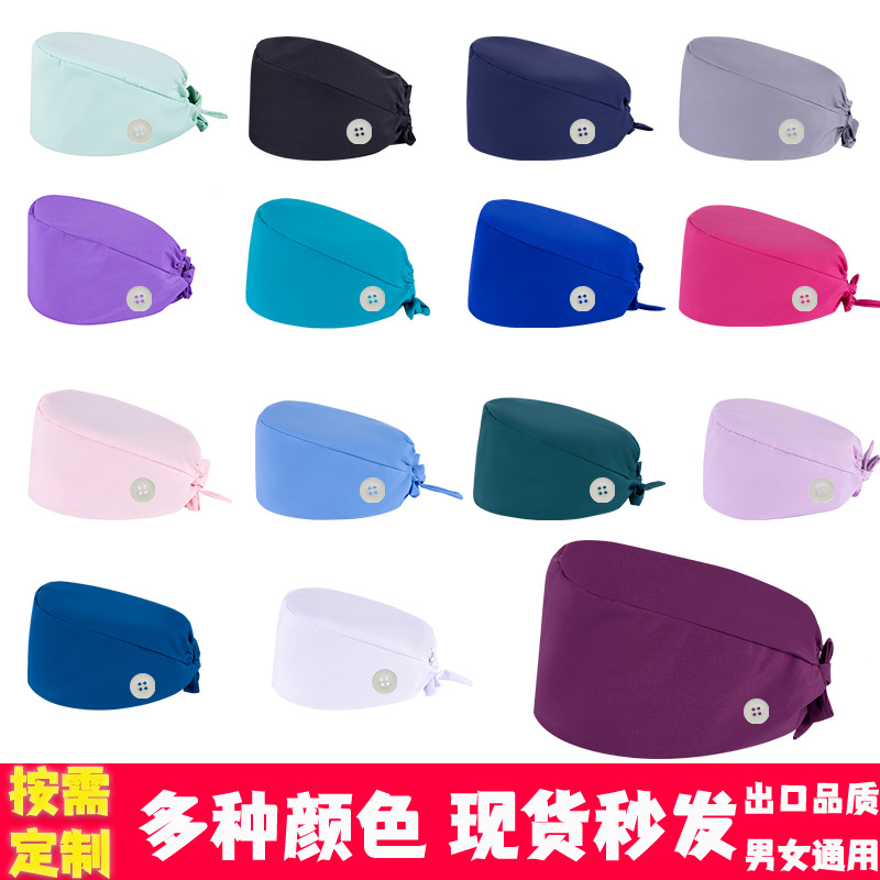Polyester-Cotton Female Printed Cartoon Cute Pure Cotton Operating Room Hat Male Hospital Baotou Hat Oral Doctor Nurse Hat