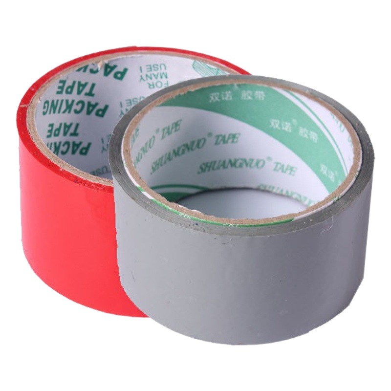 Carpet disposable tape traceless double-sided cloth tape ordinary color tape