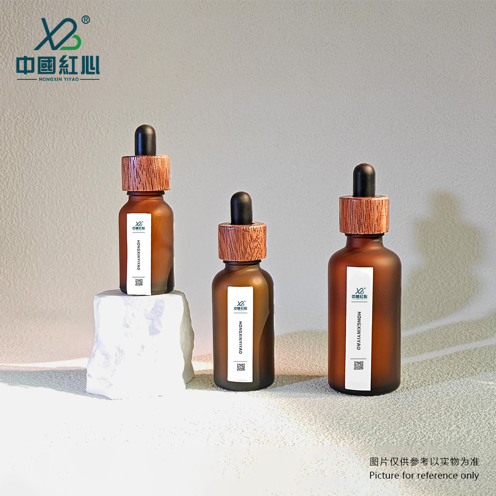 Spot 15Ml20Ml30Ml50Ml Brown Walnut Ring Essential Oil Bottle Food Grade Glass Dropper Bottle Wholesale
