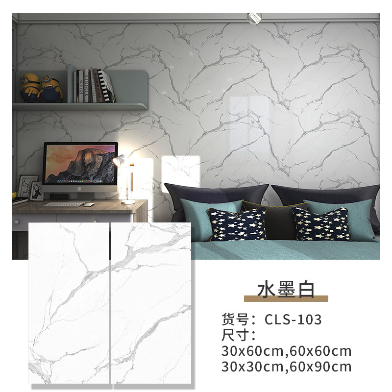 Picture of Wall Stickers Self-Adhesive Rental House Renovation Supplies Bedroom Wallpaper Home Background Wall Decoration Stickers Imitation Tile Wallpaper