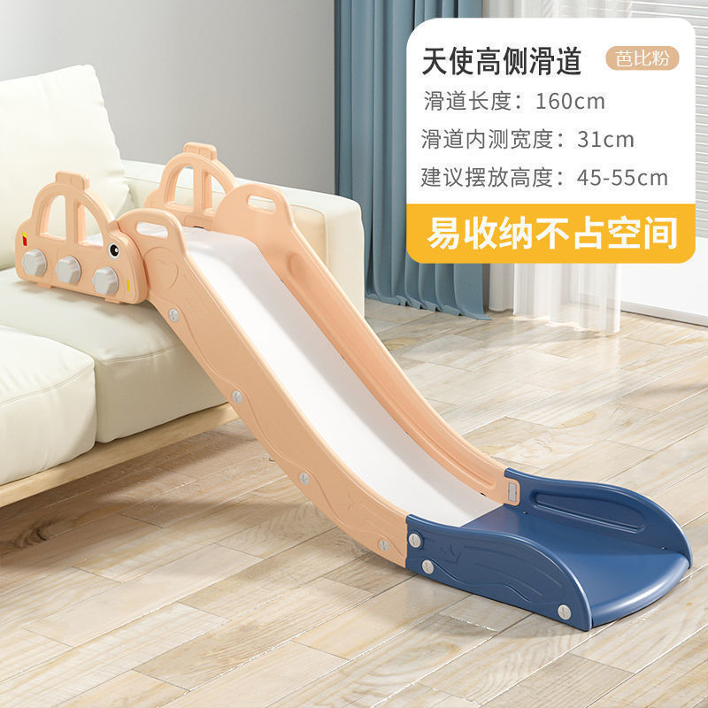 Picture of Kids slide slide children's sofa single slide baby indoor simple toy bed edge slide on bed home use