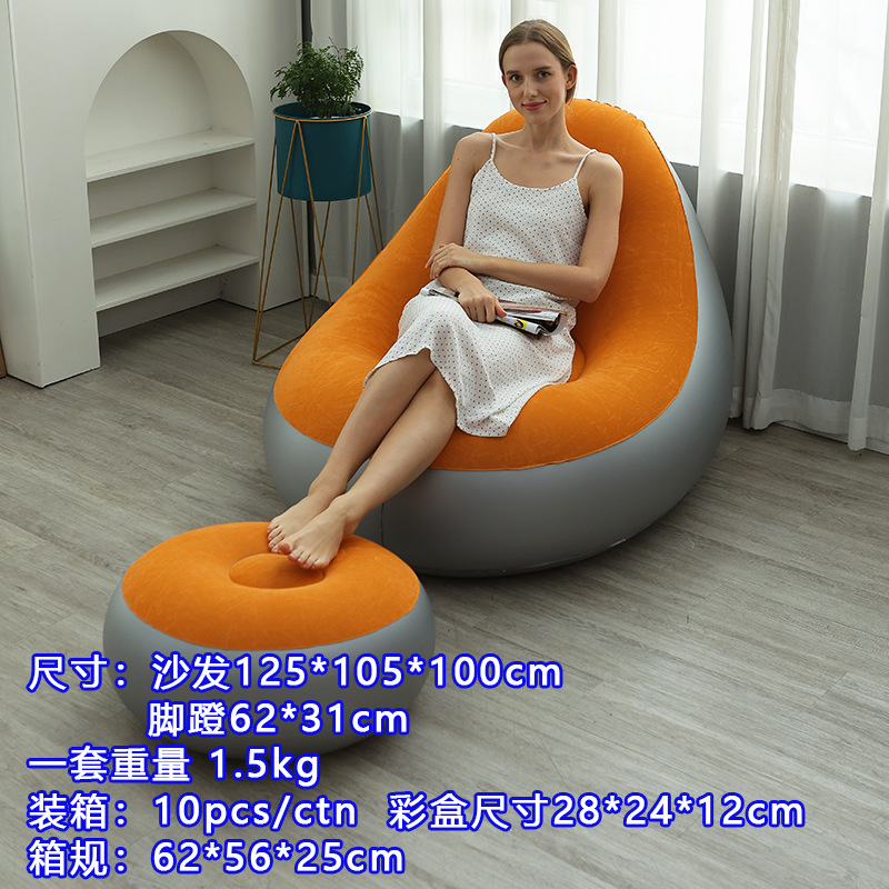 Picture of 7 Colors Optional Inflatable Lazy Sofa with Pedals Two-Piece Set Modern Leisure Home Flocking Inflatable Sofa Wholesale