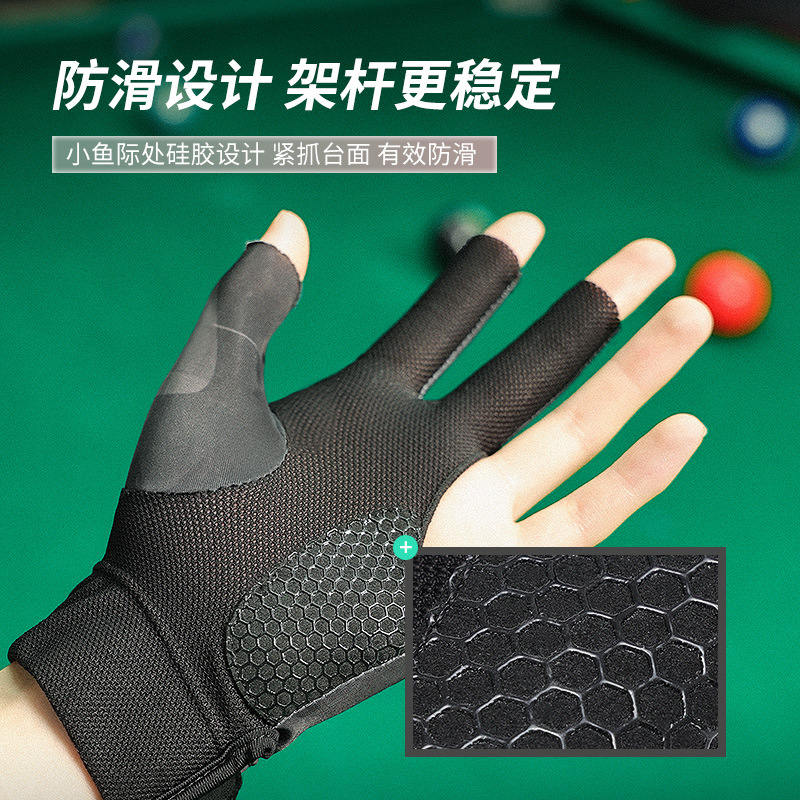 Picture of Billiards Gloves Lightweight Breathable Sweat-wicking Three-finger Gloves Snooker Billiard Non-slip Gloves Single Pack XG67