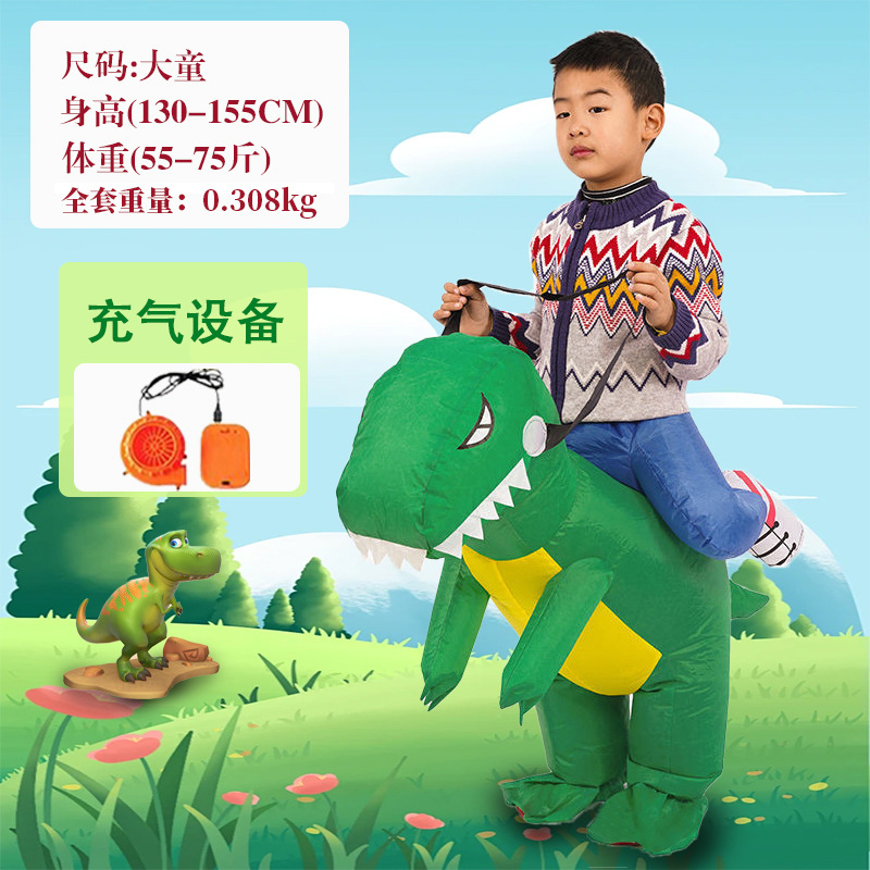 Picture of Dinosaur Inflatable Suit Kidsren's Mount Clothes Doll Funny Halloween Kindergarten Performance Costume Outdoor Performance Costume
