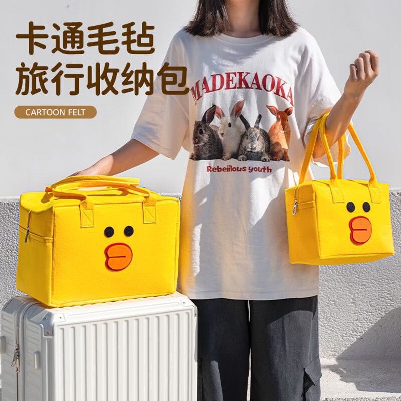Multifunctional Portable Luggage Bag Cartoon Lightweight Large Capacity Handbag Casual Fashion Storage Travel Bag Customized