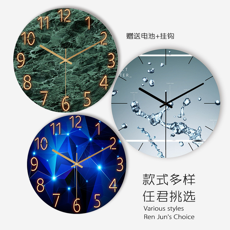 12inch Glass Wall Clock Silent Clock Living Room Light Luxury Nordic Home Creative Fashion Bedroom Quartz Clock Marble Pattern