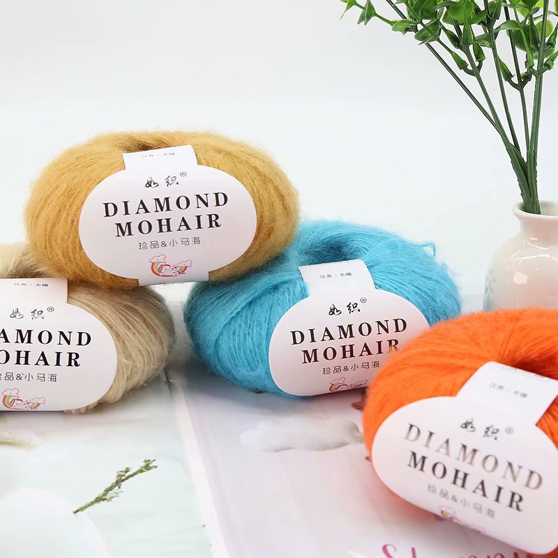 Picture of Mohair wool hand-woven diy woven shoes wool group Crochet thread baby wool fabric factory wholesale