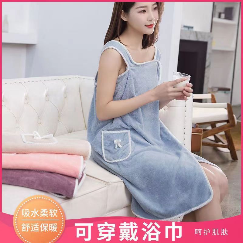 Bath Skirt Wearing Bath Towel Gown Women's Coral Fleece Sling Bath Skirt Bathrobe Factory in stock Absorbent Bath Large Bath Towel Skirt