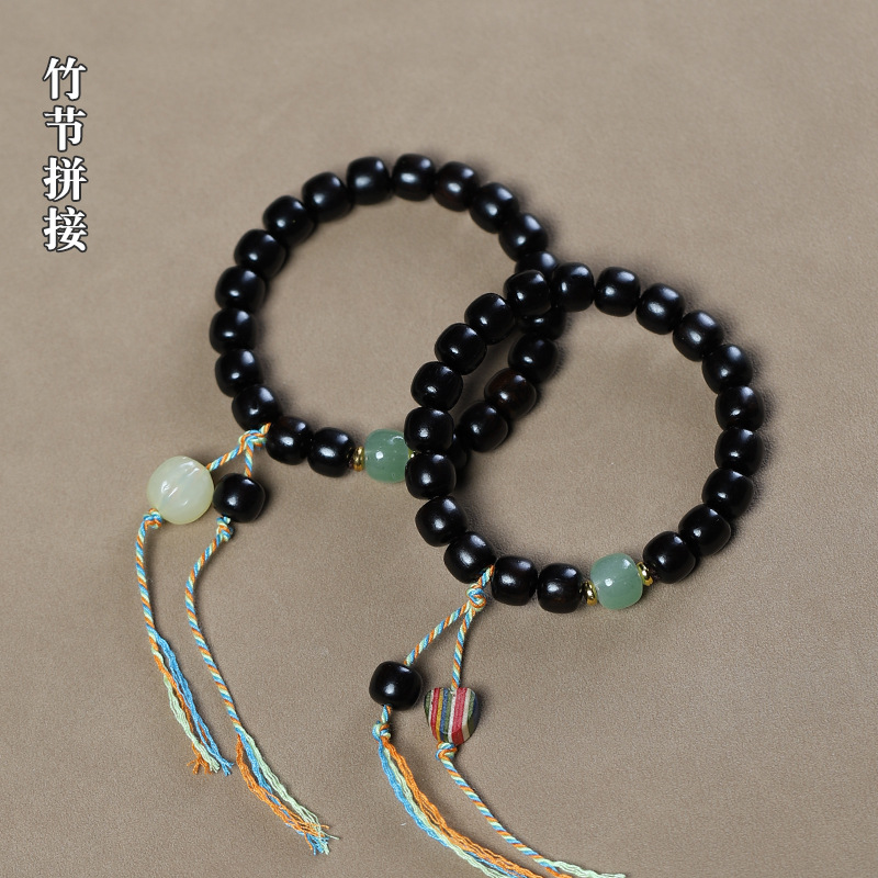 Ziguang Sandalwood Old Bead Bracelet DIY Pendant Dongling Jade Bead Accessories Sandalwood Bracelet Jewelry Fashion Couple