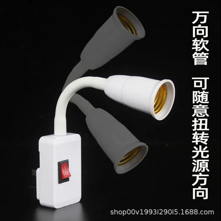Universal lamp holder 220V lamp E27 screw LED bulb lamp holder machine bed head wall lamp bedroom with switch socket type