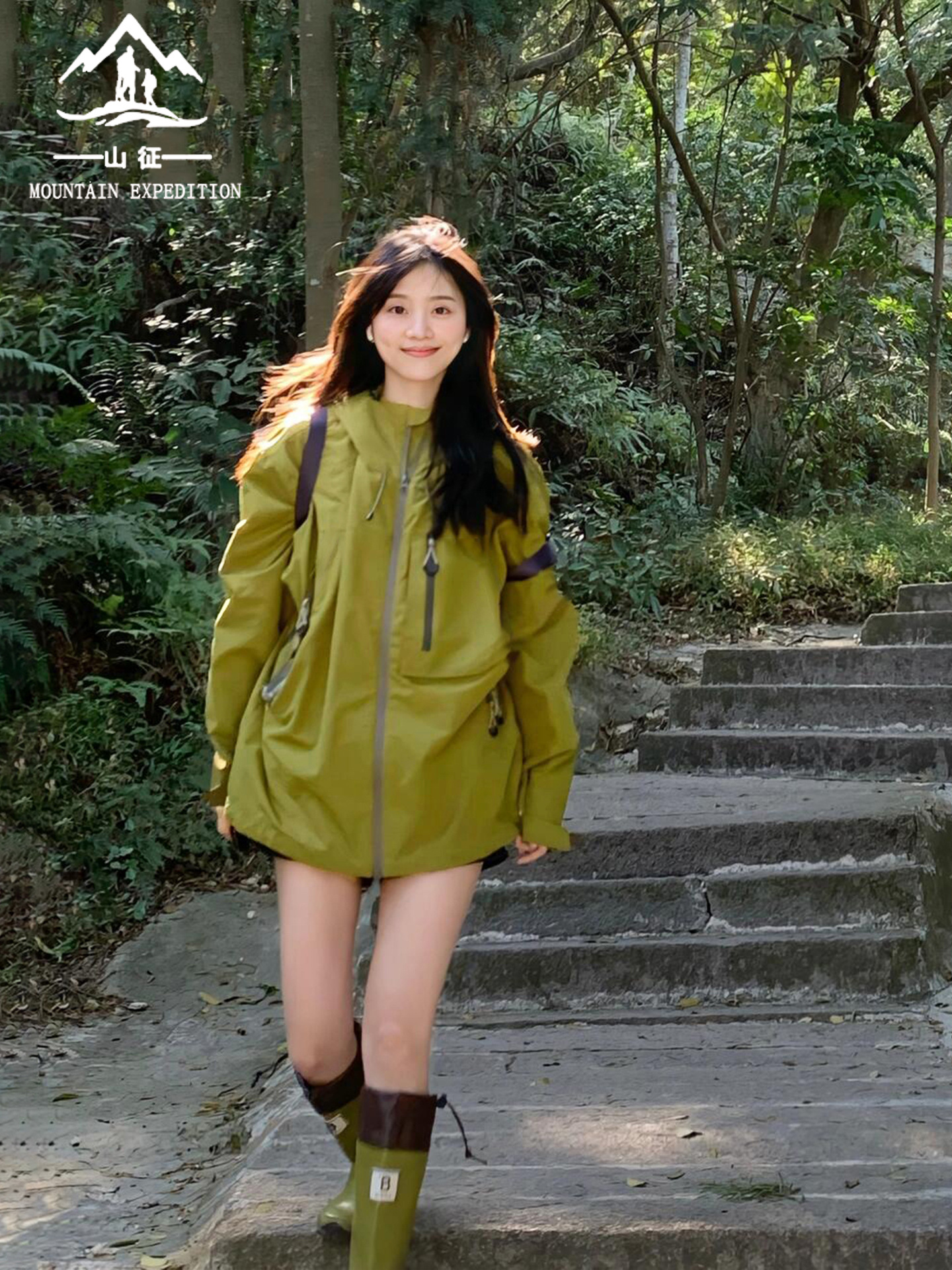Big Brand Green Jacket for Women 2025 New Spring and Autum Outdoor Three-In-One Small Windproof and Waterproof Jacket for Men