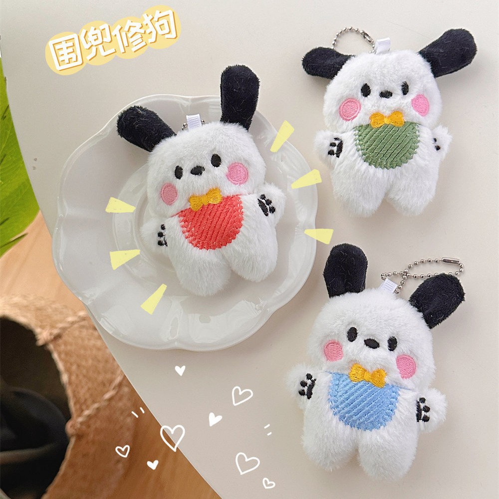 Picture of Cartoon Plush Bib Afraid of Dog Pendant Girl's Heart Schoolbag Pendant Long Hair Creative Doll Plush Doll