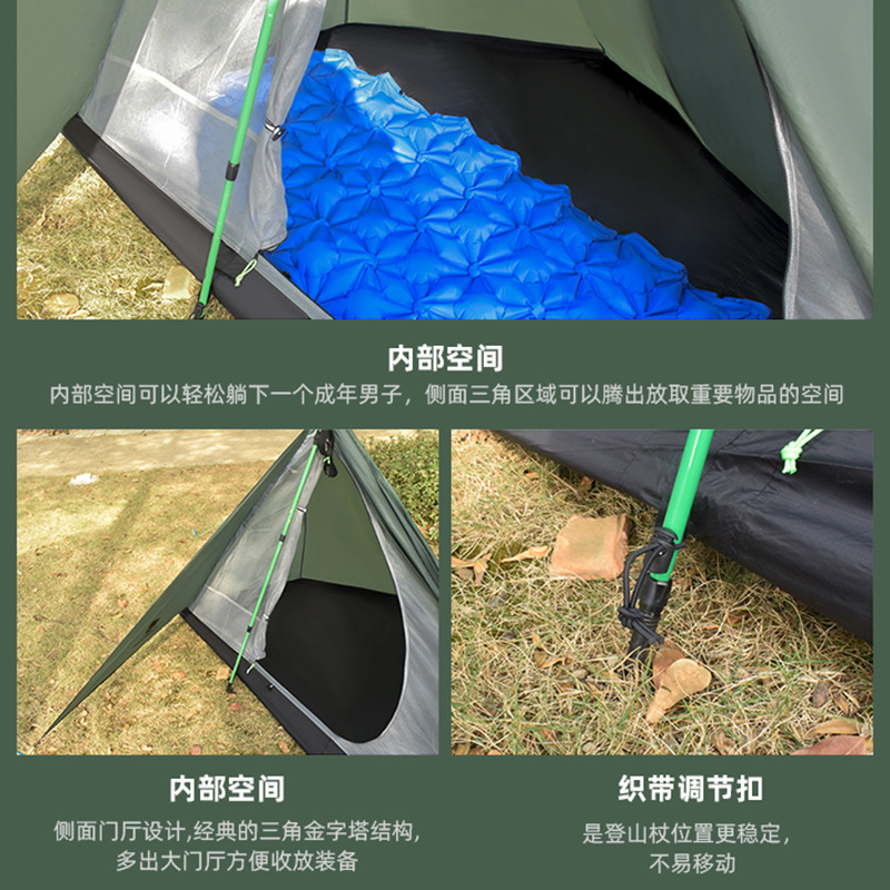 Picture of Wholesale Ultra-Light Single Tent Outdoor Silicone-Coated Nylon Tear-Resistant Triangle Camping Mountaineering Waterproof Pyramid Lightweight