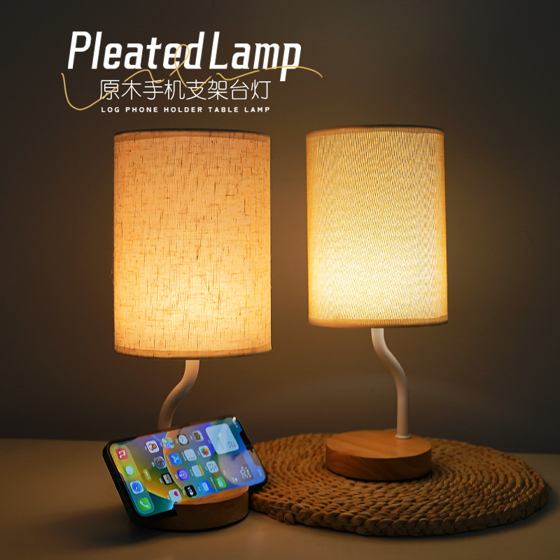 Nordic Style Table Lamp Bedside Advanced Sense Remote Control Nightlight Baby Feeding Bedroom Sleep Lamp Creative Atmosphere Lamp