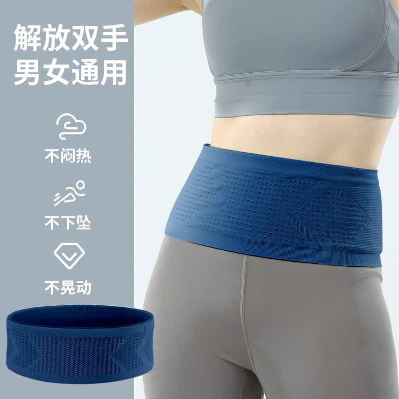 Picture of Summer Sports Waist Bag, Convenient Mobile Phone Bag for Outdoor Running, High Elasticity, Large Capacity Marathon Equipment Belt