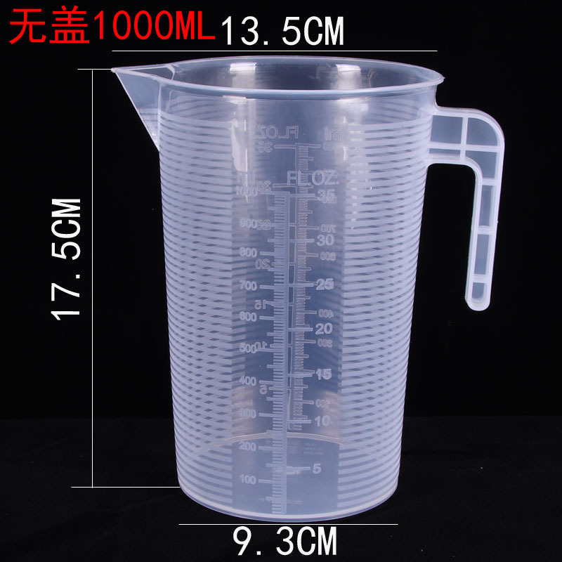 Picture of Plastic beaker measuring cup transparent thickened with scale student chemistry experiment plastic cup size specifications household multi-use