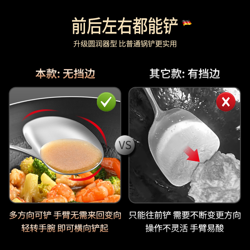 Picture of Ebony 304 stainless steel spatula food grade household stir-fry spatula spatula wooden handle kitchenware spatula spoon suit