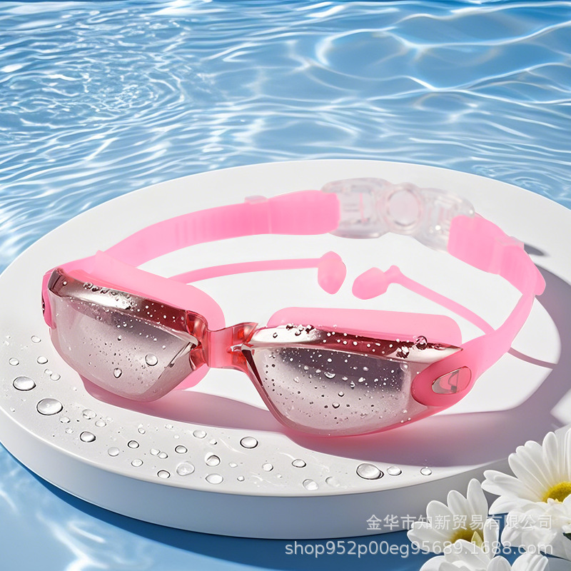 Waterproof anti-fog HD pink swimming goggles women swimming glasses myopia optional men's equipment diving goggles swimming goggles wholesale