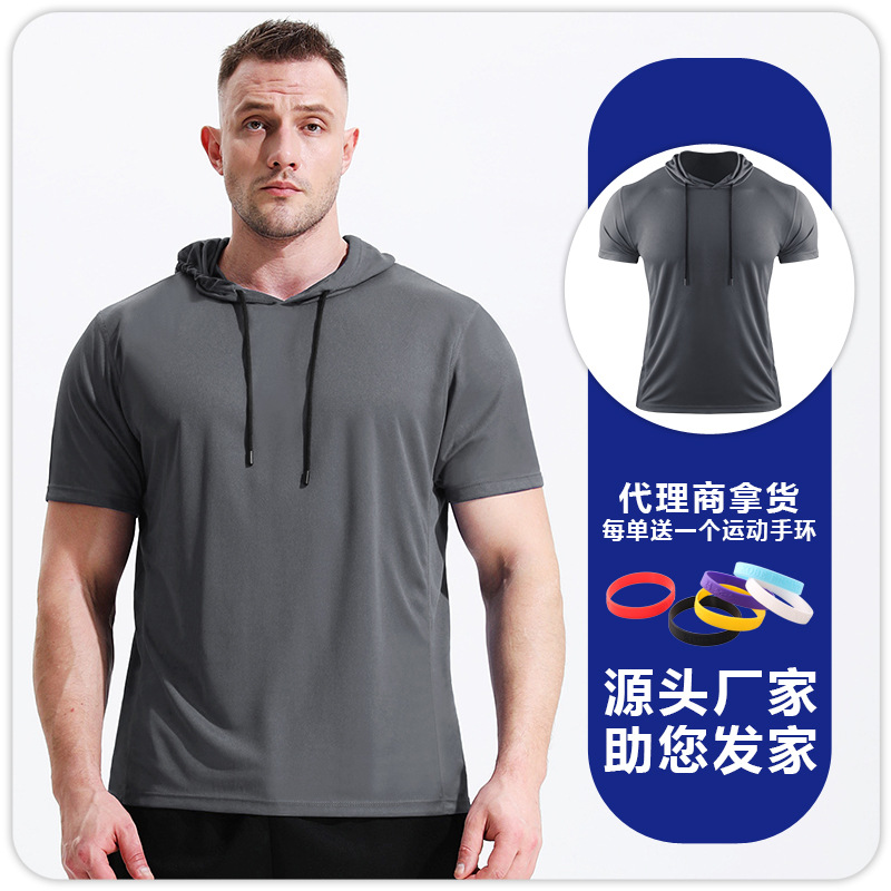 Picture of Muscle Large Size Loose Short-sleeved Men's Fitness Suit Hooded Quick-drying Clothes Breathable Basketball Training Running Sports Sweater