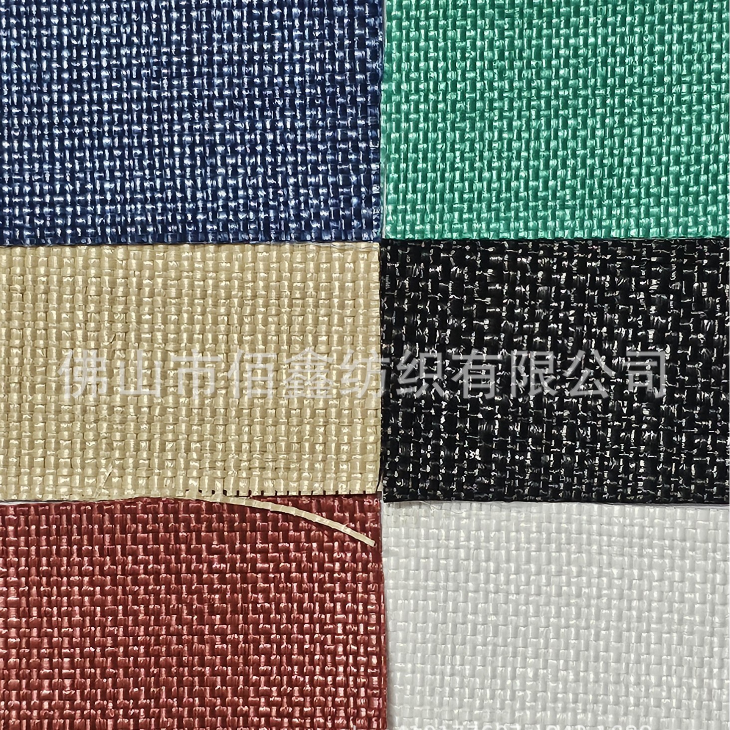 Picture of Plain weave cross weave PP woven straw mat knitting bag material shoes and hats special curtain tablecloth fabric