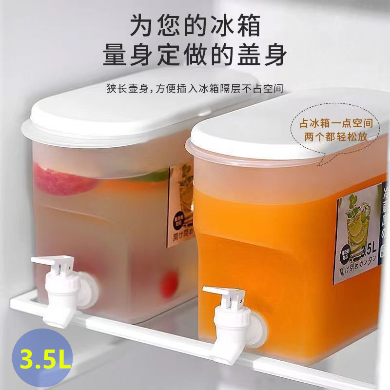 Picture of Self-contained faucet cold water bottle modern simple lemon water fruit beverage pot can put refrigerator household plastic bucket