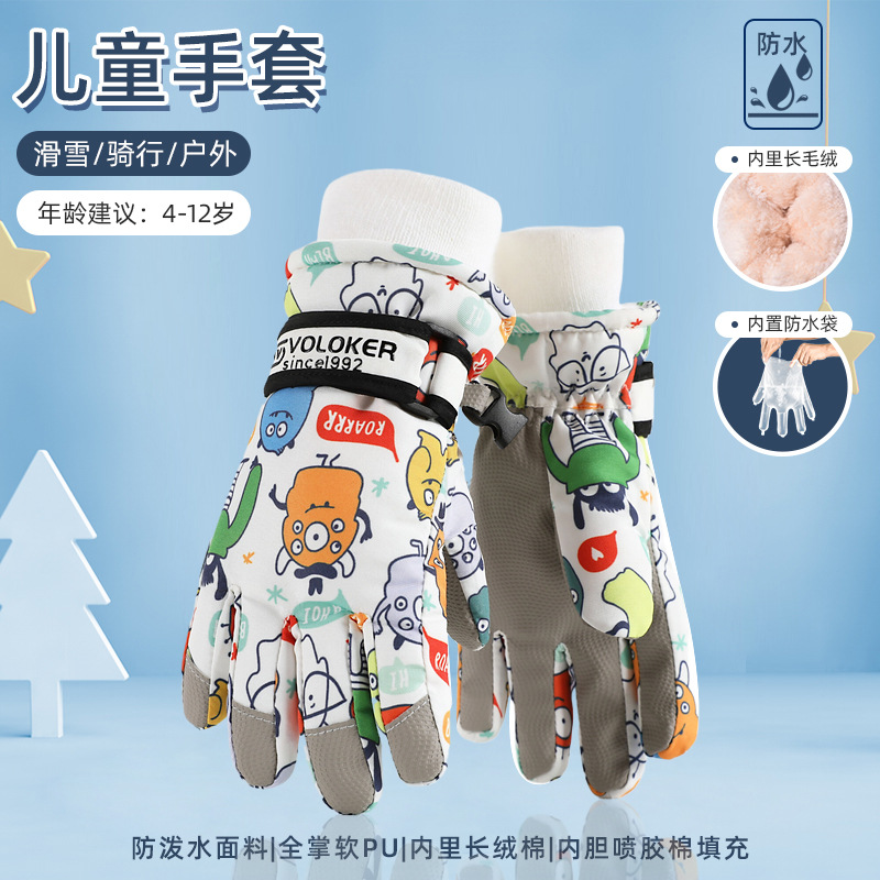 Picture of Children's ski gloves winter warm gloves for boys and girls 7-12 years old fleece-lined windproof waterproof children riding gloves