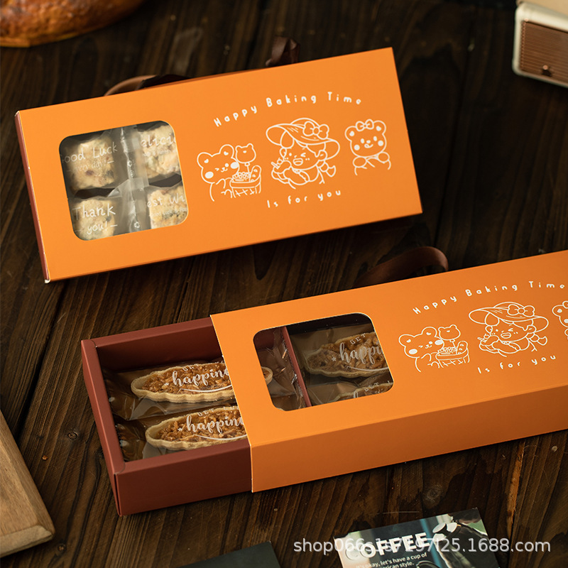 Internet celebrity glutinous rice boat packing bag caramel almond bag nut crispy box diy long biscuit bag packing box
