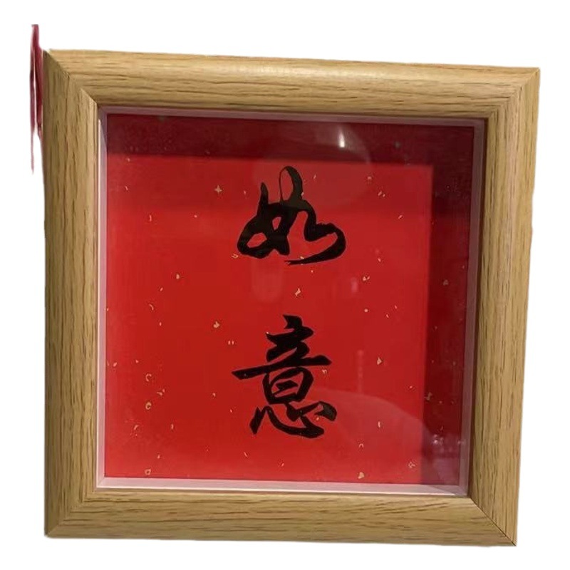 Wooden Three-Dimensional Hollow Photo Frame Empty Frame Square Size Table Manufacturer Wholesale