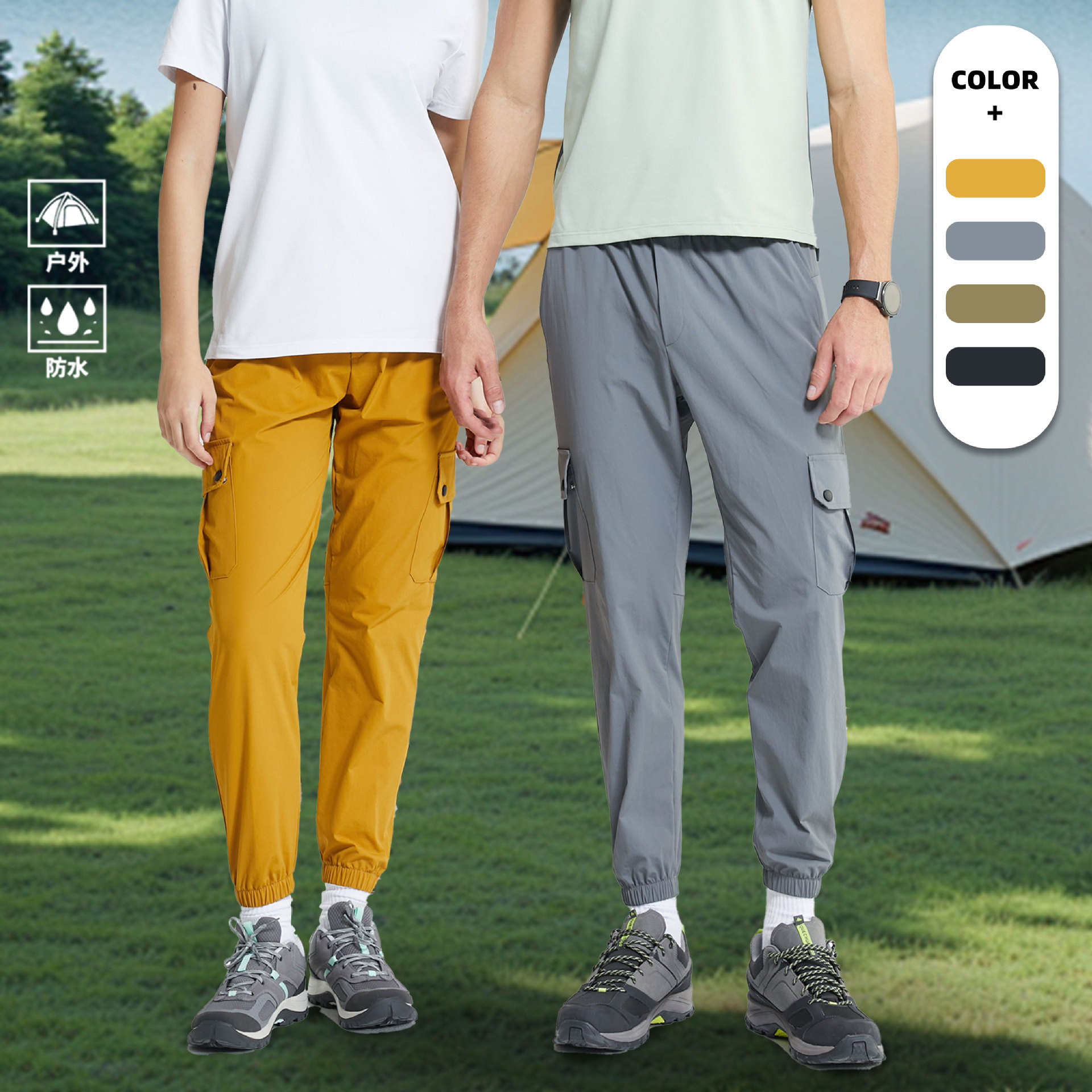 Outdoor Waterproof Mountain Climbing Quick-drying Sports Pants Men's Loose Slim-fit Overalls Running Fitness Casual Long Pants