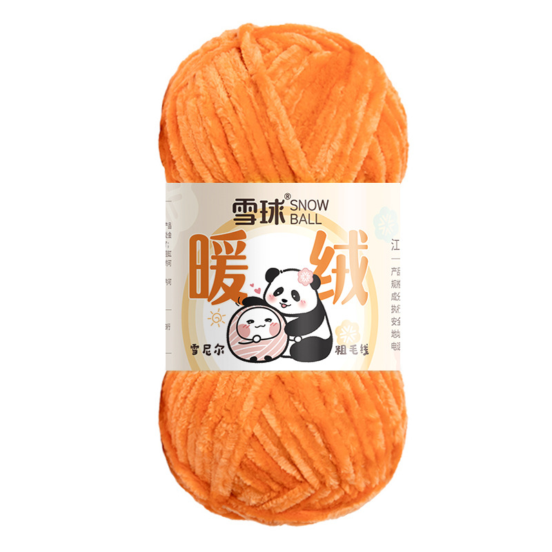 Picture of Carter Snowball Chenille Wool Thick Thread Warm Velvet Handmade DIY Crochet Gold Velvet Hook Shoe Thread Stick Needle Scarf Thread