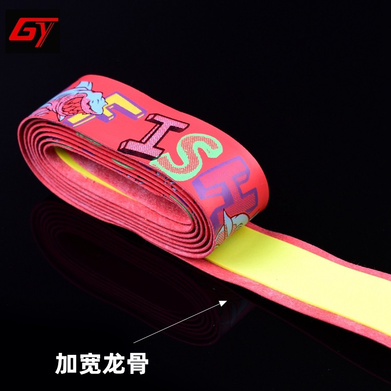 Picture of Guangyu hand glue shark 1.5 meters sweat-absorbent belt hand glue non-slip belt grip sweat-absorbent belt fishing rod wrapped with wholesale