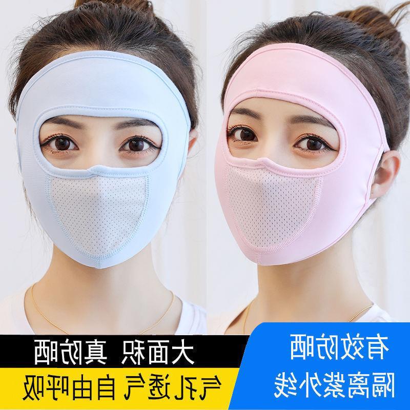 Sun protection mask for women Summer full face Ice Silk large neck protection dustproof breathable UV protection thin summer face cover mask