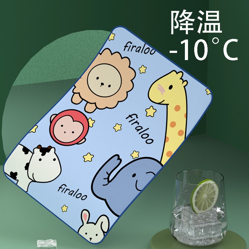 Picture of Baby mat breathable sweat summer ice silk washing children's kindergarten mat newborn baby crib