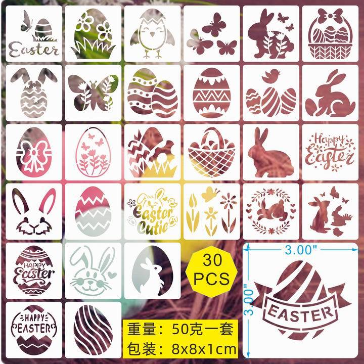 Cross-border Easter wood painting hollowed-out template Easter egg Easter day painting pendant hollowed-out painting template