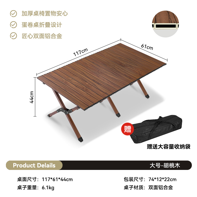 Picture of Outdoor Folding Chair Portable Picnic Kermit Chair Fishing Camping Supplies Stool Stall Egg Roll Table Chair
